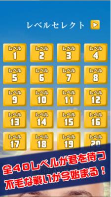 ���ĥ������ͺͷ�Ӽٷ���Ϸ�������_�������������