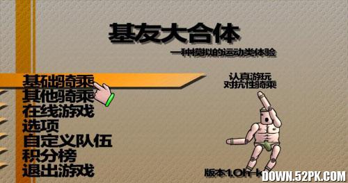 ���Ѵ���庺����ͼ1