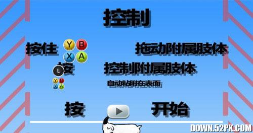 ���Ѵ���庺����ͼ2