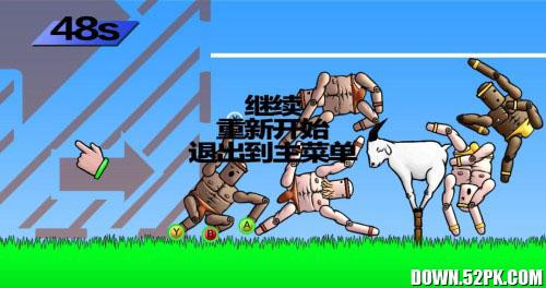 ���Ѵ���庺����ͼ3