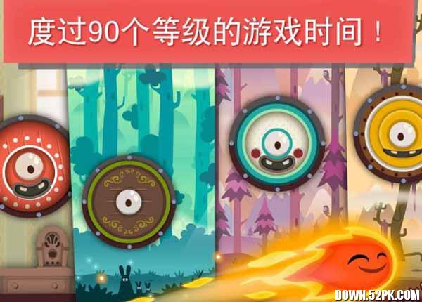 С�����ð����Ϸ��ͼ2