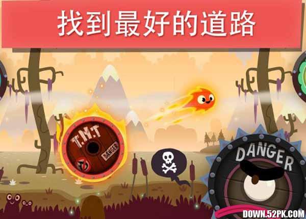 С�����ð����Ϸ��ͼ4