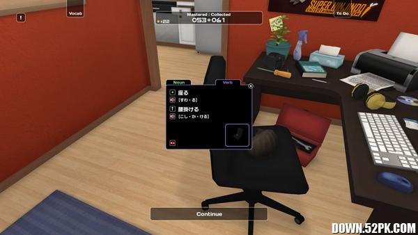 ����ѧ������Ϸ��ͼ3