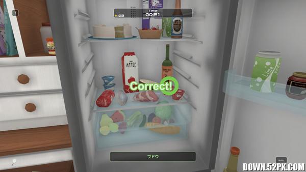 ����ѧ������Ϸ��ͼ4