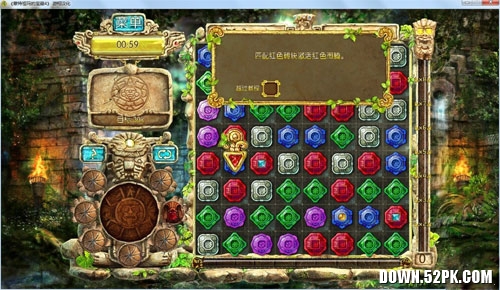 ��������ı���4��Ϸ����