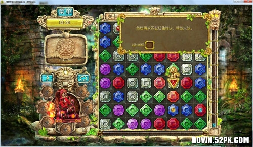 ��������ı���4��Ϸ����