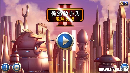 ��ŭ��С�������ս2���İ�����