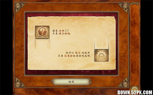 ��ʫ��ƴͼ�����İ��������