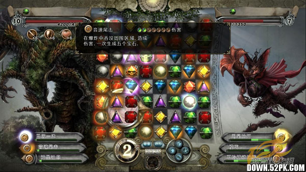 ��ħ�����١����İ��������