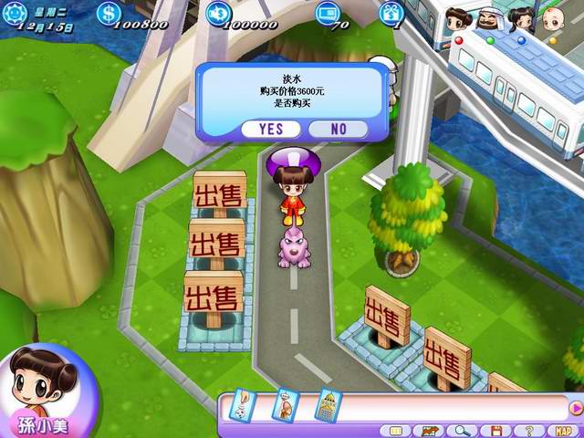 ������7���㽭���������İ��������