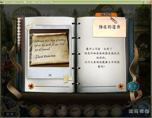 ��С˵�ҵ�����ıɱ�������İ��������