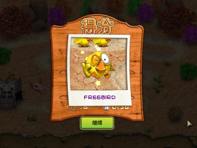 ������֮�硷���İ��������