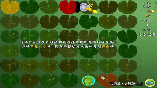 �����ܴ�ս���١����İ��������