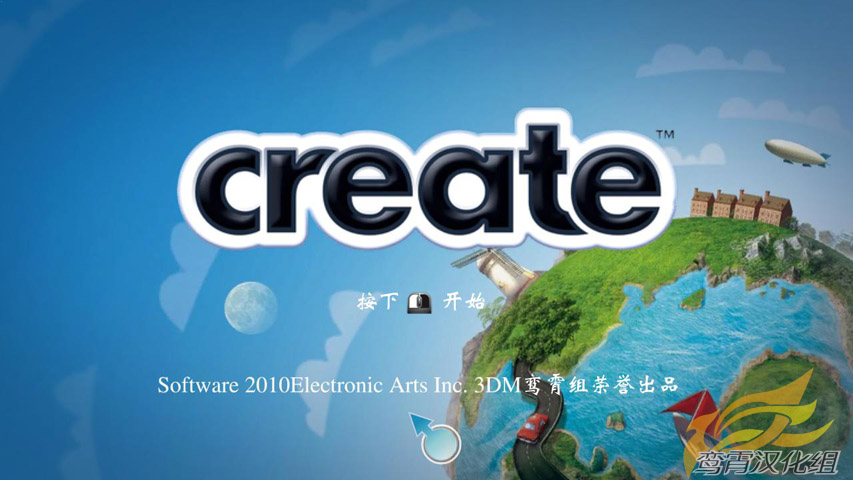 ������(Create)������Ӳ�̰��������