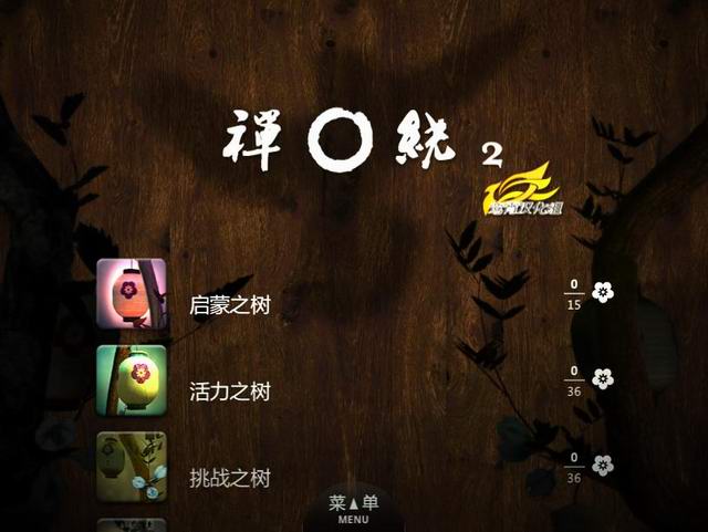 ������2(�ռ�����2)�����İ��������