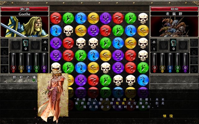 ��ս�����ս2���������İ��������