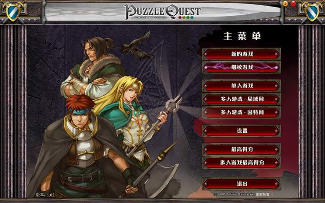 ��ս�����ս���������İ��������