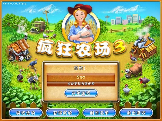 �����ũ�������İ�ϼ�