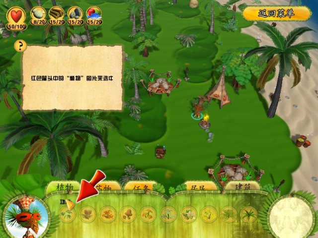 �������µ����ȴ�̽�ա��������İ�