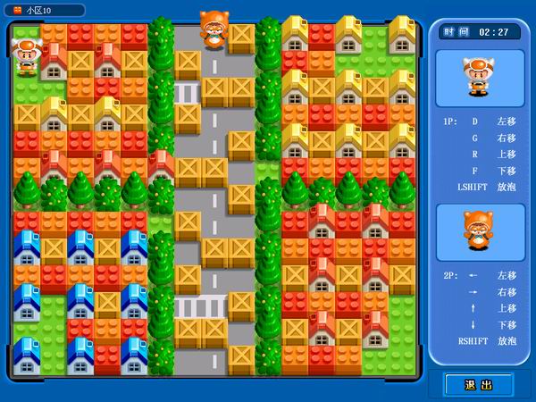 �����õ�����