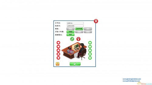 ����Ϸ�����ߡ����İ�