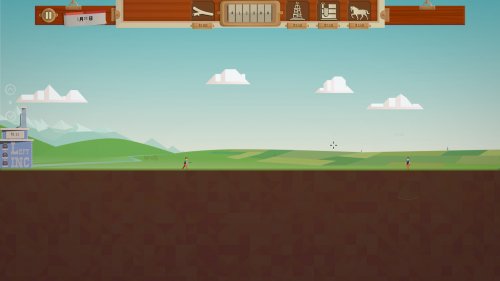 ��ʯ��ɧ�����ⰲװ��