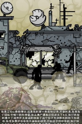 ����ʬʵ���ҡ��ⰲװ��