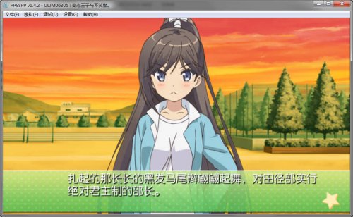 ����̬�����벻Цè�����İ�