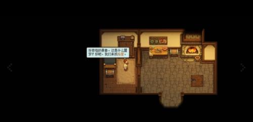 ��Ĺ�˸�������-��Ĺ�������ⰲװ���������