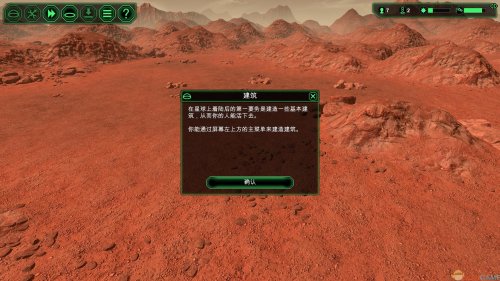 �������v1.0.5��������-�������v1.0.5���İ��������