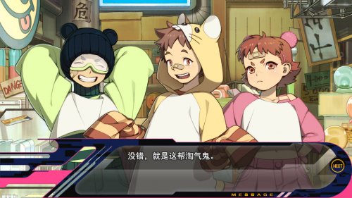 Ϸ����ıɱ��Ϸ��������-Ϸ����ıɱ��Ϸ���İ��������