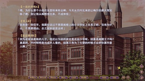 ��������Ů�����ǡ����İ�