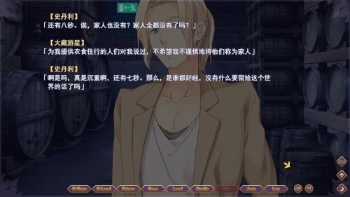 ��������Ů�����ǡ����İ�