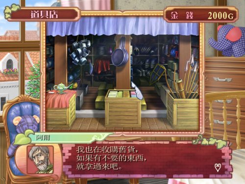 ����Ů�ι���4��������-����Ů�ι���4�����ⰲװ���������