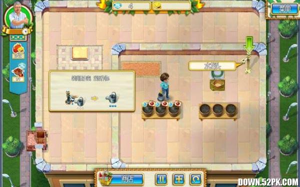 ��մ�ũ����Ϸ��ͼ3