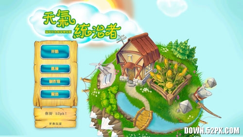 ����ͳ���������������İ�����