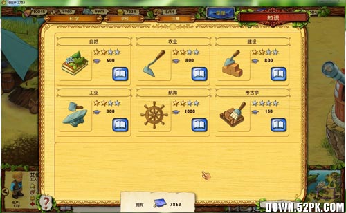 ��Ӧ��֮�ء����İ��������