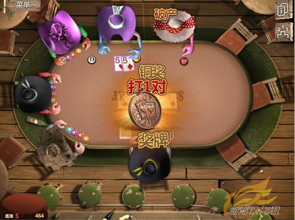 ���˿��ܶ�2�����İ��������