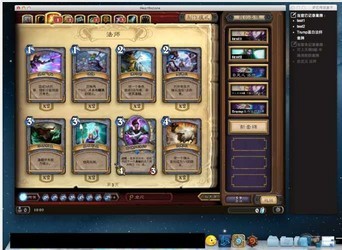 ¯ʯ��˵���ӹٷ����������-¯ʯ��˵���������������