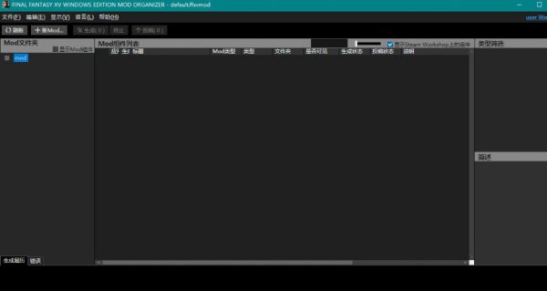 ���ջ���15�ٷ�MOD��������_���ջ���15�ٷ�MOD���İ�