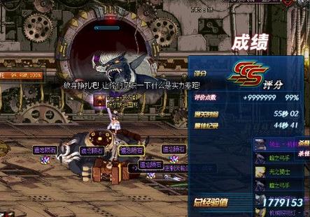 dnf�������Զ�ˢͼ�ڲ�����v1.0��ɫ������