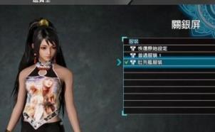 ��������˫8LINKDATA�ļ����빤��3DM����������