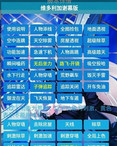 ���������̼�ս��ά�����Ӷ๦������v3.9���°��������_�๦�ܰ�Լ������������