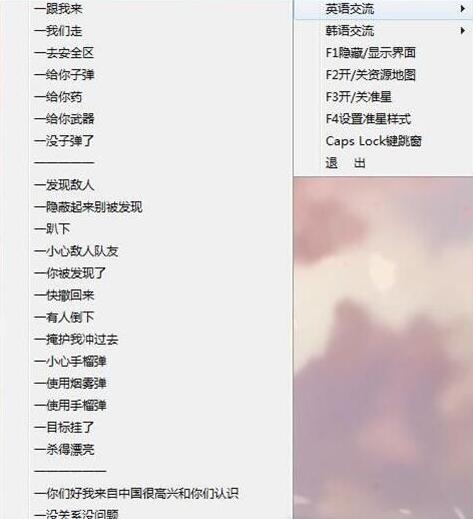 �����������ｻ��������������_Ӣ�ﺫ�ｻ�����°��������