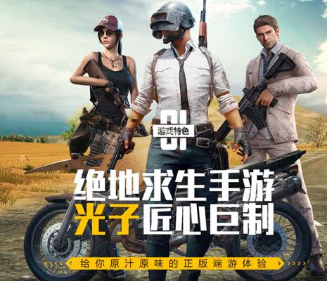 ���������̼�ս����������Ѱ�_���������̼�ս���������