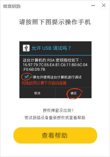 ��Ϸ����Կ��