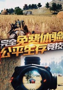 ��������ȫ���������˺�����Ѫ�������v1.0��������_���²���ŵĳԼ������������