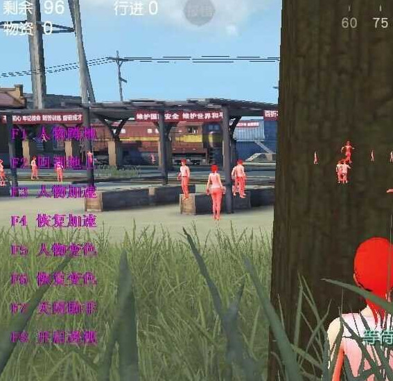 ��Ұ�ж�pc plus͸�Ӵ�ǽ������ɫ��Ѱ��������_����͸�Ӷݵظ�����ɫ�������