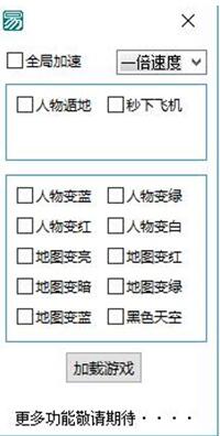 ��Ұ�ж�PC����ͷ͸�Ӹ�����ɫ���������_���������ɫ���������