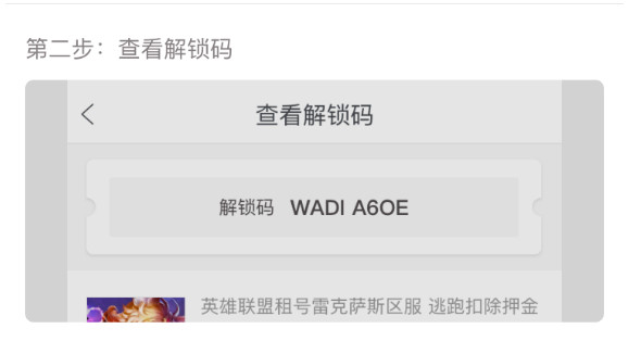 תת��Ϸ��ȫ�Ϻ���